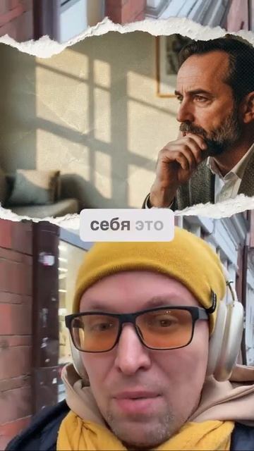 Почему мы врём: а как не врать, если страшно и взрослым? #психологСамбурский #отношениямужчинаиже... смотреть онлайн