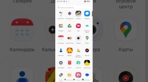 Обзор android 13 go edition & miui