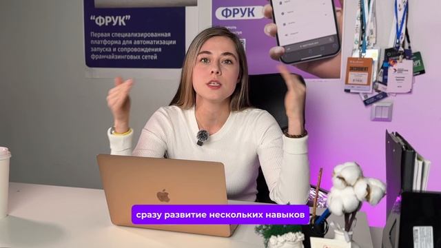 🎥 Что такое «эффект Netflix» в обучении и методологии?