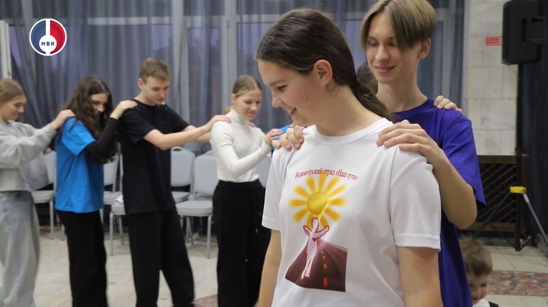 Городской фестиваль волонтёрского движения «Вместе мы — сила!» смотреть онлайн