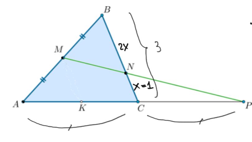7 ОТНОШЕНИЯ МЕНЕЛАЙ