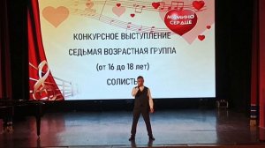 Артём Родионов - Помолись за меня, Мама (Музыка и слова Геннадия Вербицкого)