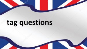 Разделительный вопрос в английском языке