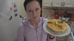 Хроника в городе. 6 декабря 2025 года. Четыре салата на семейный праздник.