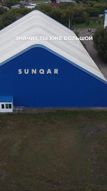 Тентовый ангар для вас! смотреть онлайн