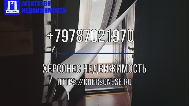 #Продажа одноэтажного #дома 64 кв м на #участке 5,08 сот в СТ Шхуна. #севастополь смотреть онлайн