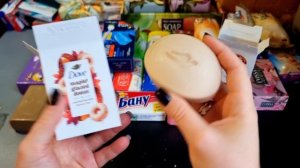 Много мыла/Распаковка//4 + коллекция Imperial