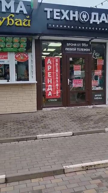 VID-20251211-WA0005