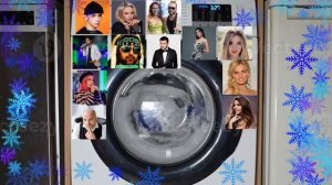 Зимняя стирка на ДР Зарины Баёновой, Дениса Высоцкого, Turken, Eminа, Александры Воробьёвой, Artika,