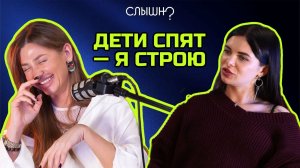 «Я человек-хаос, который построил систему» — бизнес, салон, VR-арена и тысяча ролей в одних руках