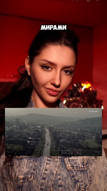 Вот это атмосфера..