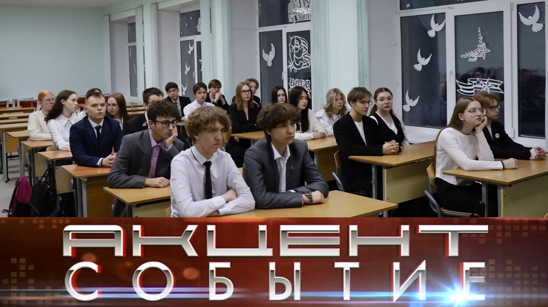 О важном с учениками Гимназии №2 поговорил Глава Инты Григорий Николаев. смотреть онлайн