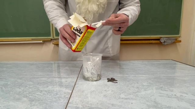 Очищение серебряных изделий