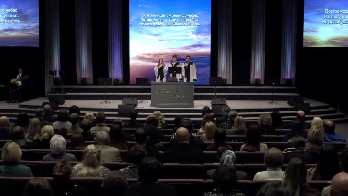 Господь предусмотрел смотреть онлайн