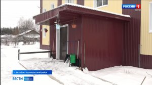 В поселке Визябож жители взяли под управление свой многоквартирный дом