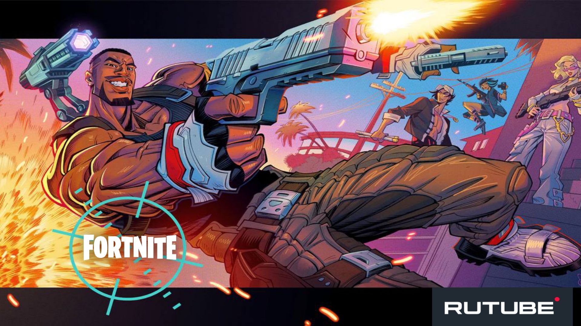 СТРИМ ФОРТНАЙТ. ИГРАЕМ С ПОДПИСЧИКАМИ!!!FORTNITE #162 смотреть онлайн