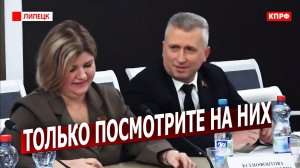 Едро и СР сплелись в антиЛенинском порыве