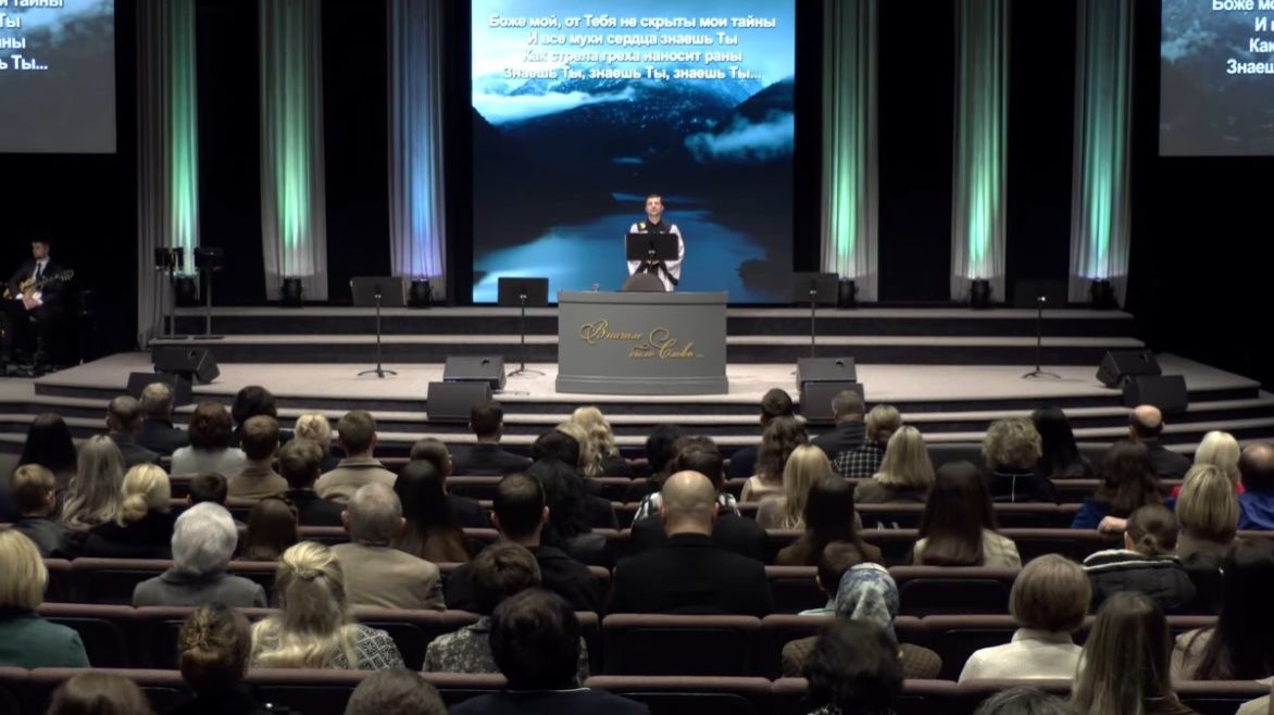 Боже мой, от Тебя не скрыты смотреть онлайн