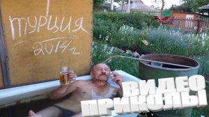 ЛУЧШИЕ ПРИКОЛЫ 2025 | ПРИКОЛЫ 2025 | СВЕЖИЕ ПРИКОЛЫ 2025 | РЖУ НЕ МОГУ |