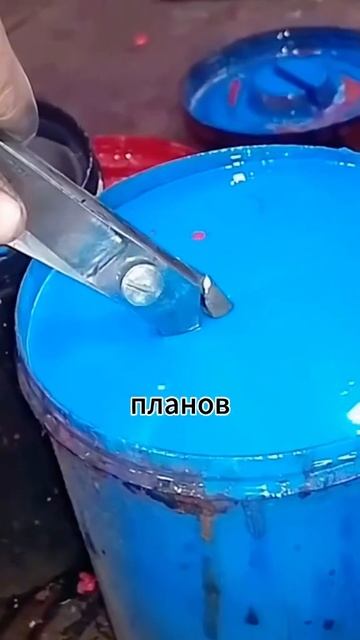 10 сентября 2025 г. смотреть онлайн