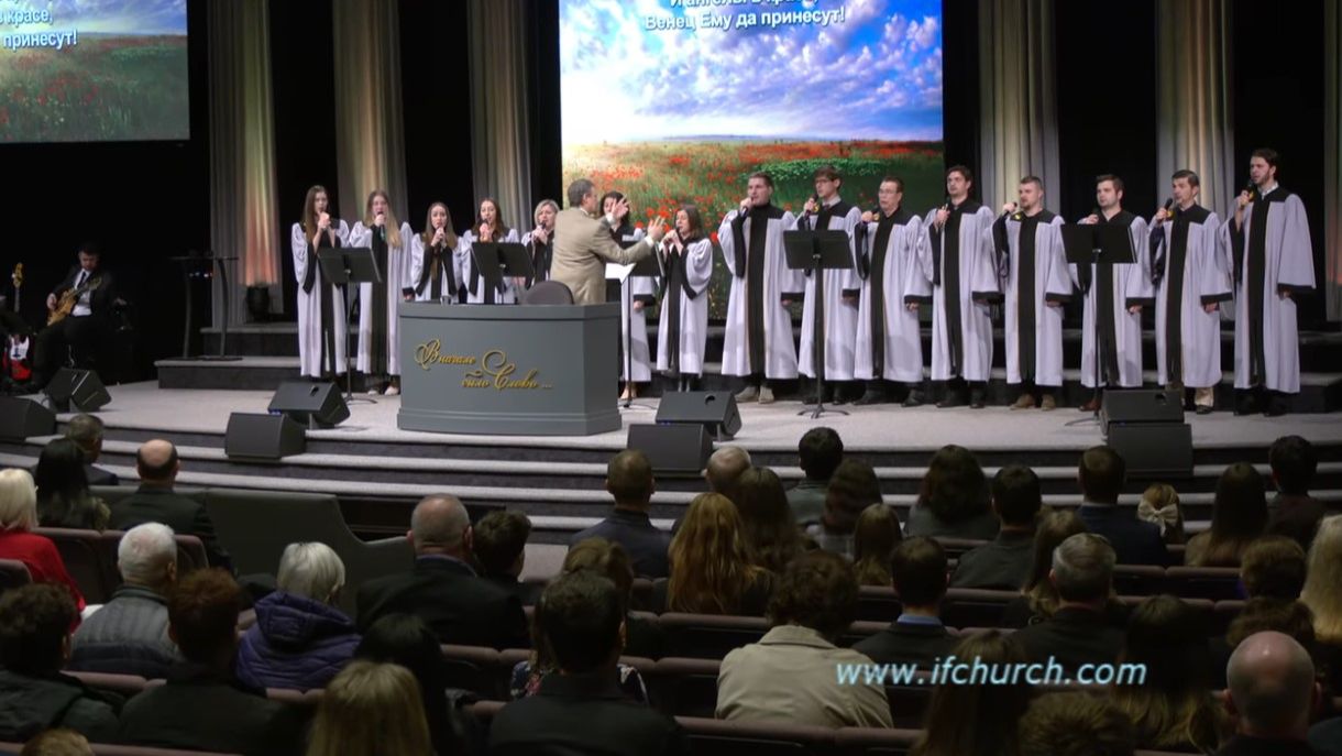 Христа да возвеличат все смотреть онлайн