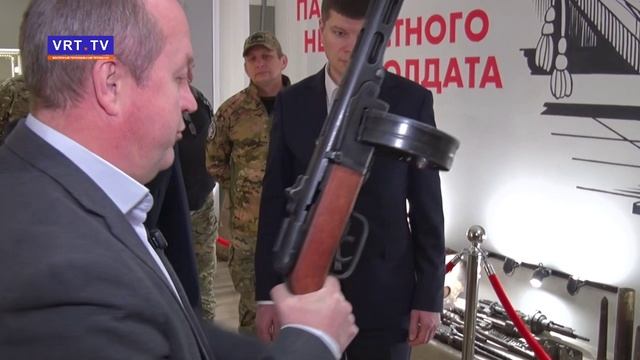 Центр патриотического воспитания | Музей «Памяти Неизвестного солдата» смотреть онлайн