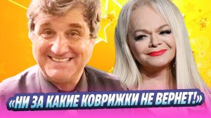 Отар Кушанашвили заявил, что не верит Долиной 🔥 Новости Шоу-Бизнеса