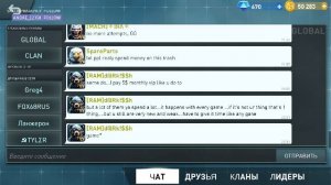 -= War Robots Masterclass =-