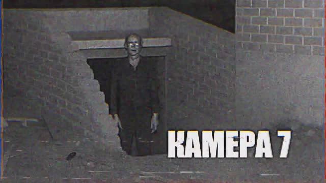 ЧТО ТАКОЕ К.О.Н.Т.У.Р. ? ЗАПИСЬ 20. ОТДЕЛ РАССЛЕДОВАНИЙ. смотреть онлайн