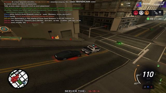 bandicam 2025-12-11 16-17-44-205 смотреть онлайн