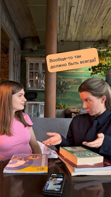 Я сделал дз!