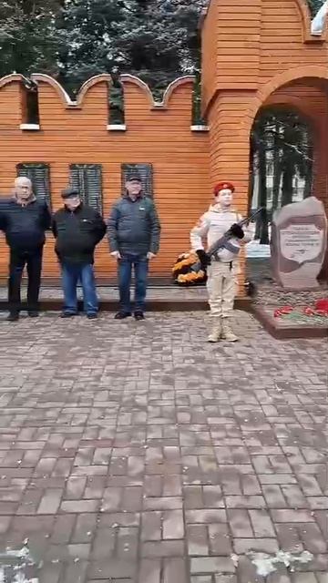 11 декабря, ежегодно, День памяти погибших в Чечне. Возложение цветов