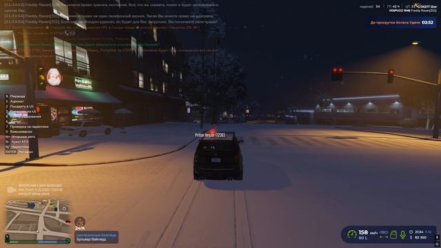 Grand Theft Auto V 2025.12.11 - 21.32.57.62.DVR смотреть онлайн