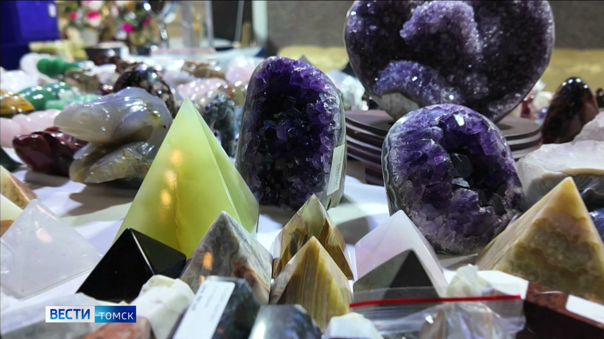 Вести-Томск, выпуск от 10.12.2025 21:10 смотреть онлайн