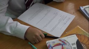 Использование "Конструктора урока" для преподавания биологии в 5 классе