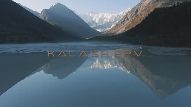Altai Movie