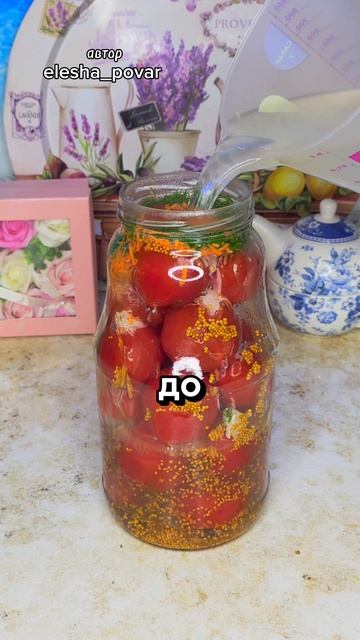 Маринованные помидоры маскарад и маринованные помидоры в снегу смотреть онлайн