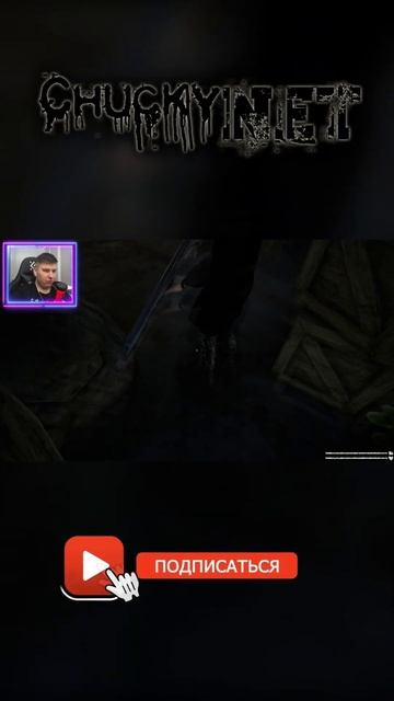 Some bug is! #82 В УГЛУ Зажали ХПЭШКУ ОТЖАЛИ! Западня в пещере Паровозика ЧАРЛЬЗА! смотреть онлайн