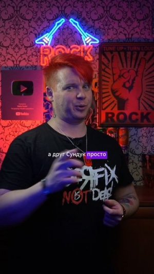 Сериал Салют начальник