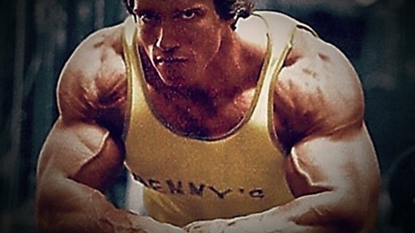 WAKE UP (ULTRA SLOWED)