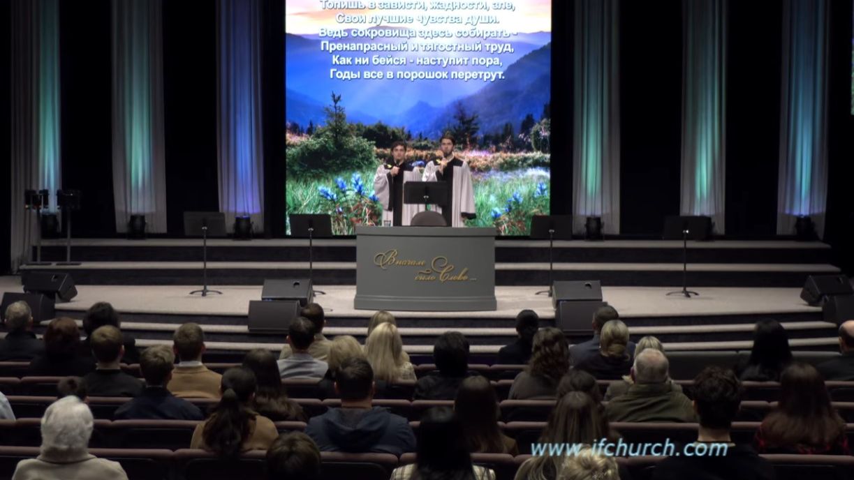 Для чего ты живешь на земле смотреть онлайн