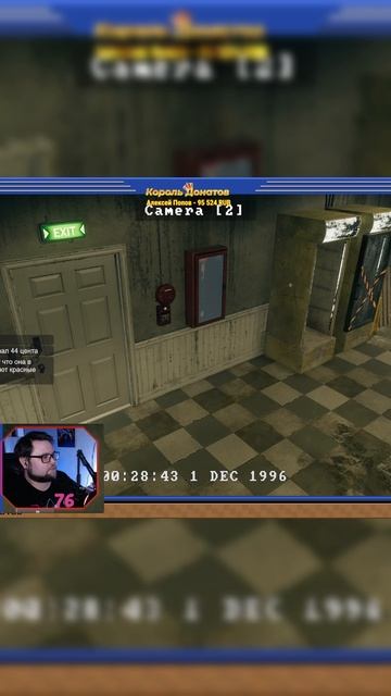 Меня не позвал!!! 🔴 HELLMART 🔴 #hellmart #kenitiplay #stream смотреть онлайн