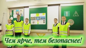 Мастер-класс по изготовлению фликеров. Чем ярче, тем безопаснее!