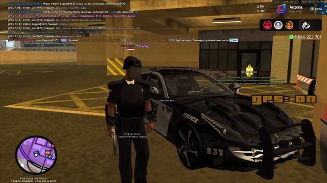 бем бем Valerii