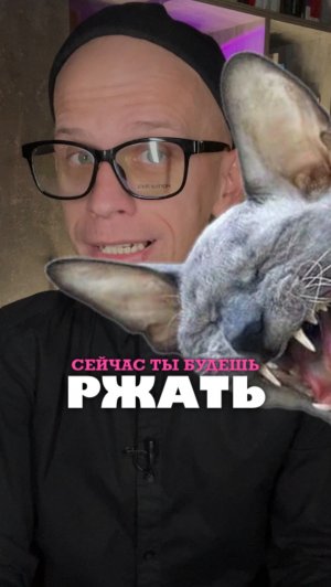 ВЫ ПИСАЛИ ЭТО НЕПРАВИЛЬНО