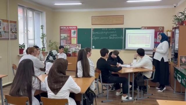 День Героев Отечества смотреть онлайн