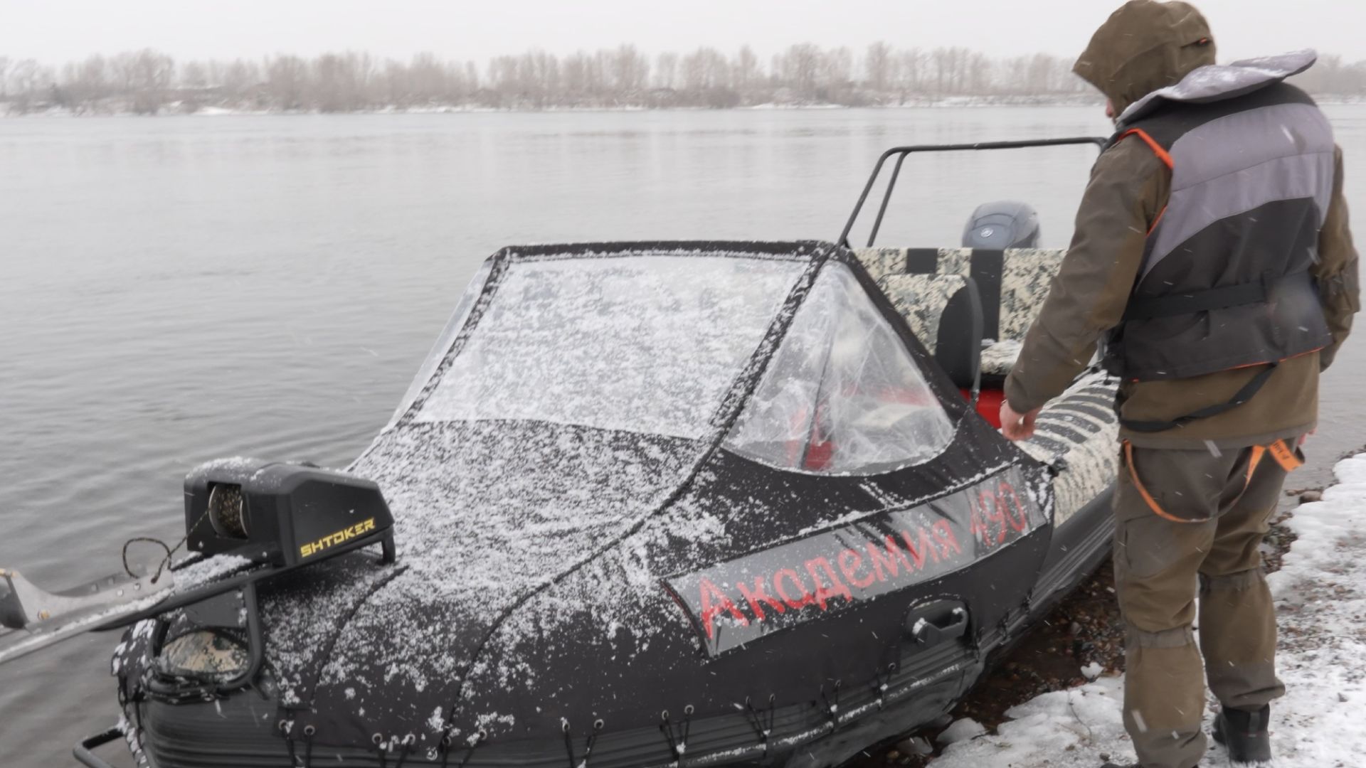 Академия 490 - 40,50, или 60 лошадок? смотреть онлайн