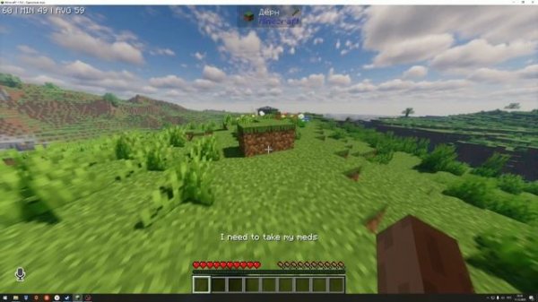 Расследование