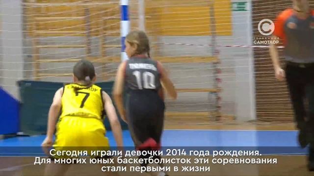 В Нижневартовске завершается фестиваль по баскетболу среди девочек, в рамках лиги Семена Антонова смотреть онлайн