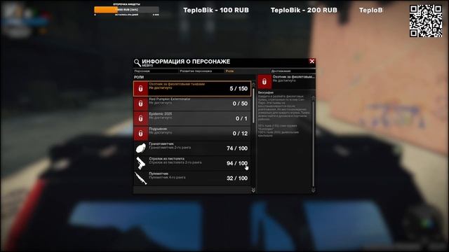 APB Reloaded | Районы. Кварталы смотреть онлайн